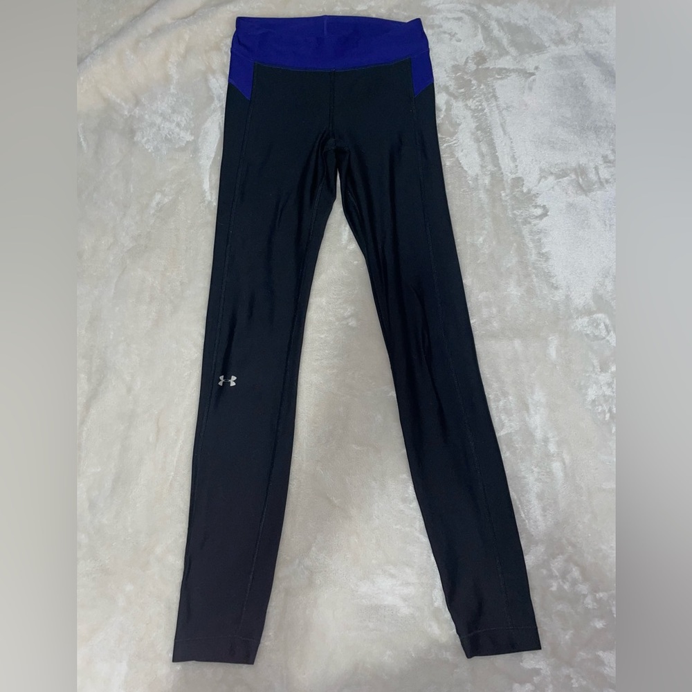 under armour leggings